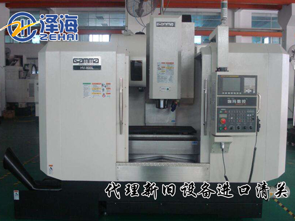 新旧设备进口报关代理