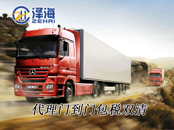 无码精品少妇在线人妻AV