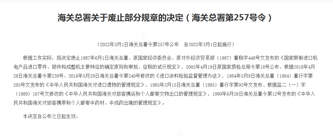 无码精品少妇在线人妻AV