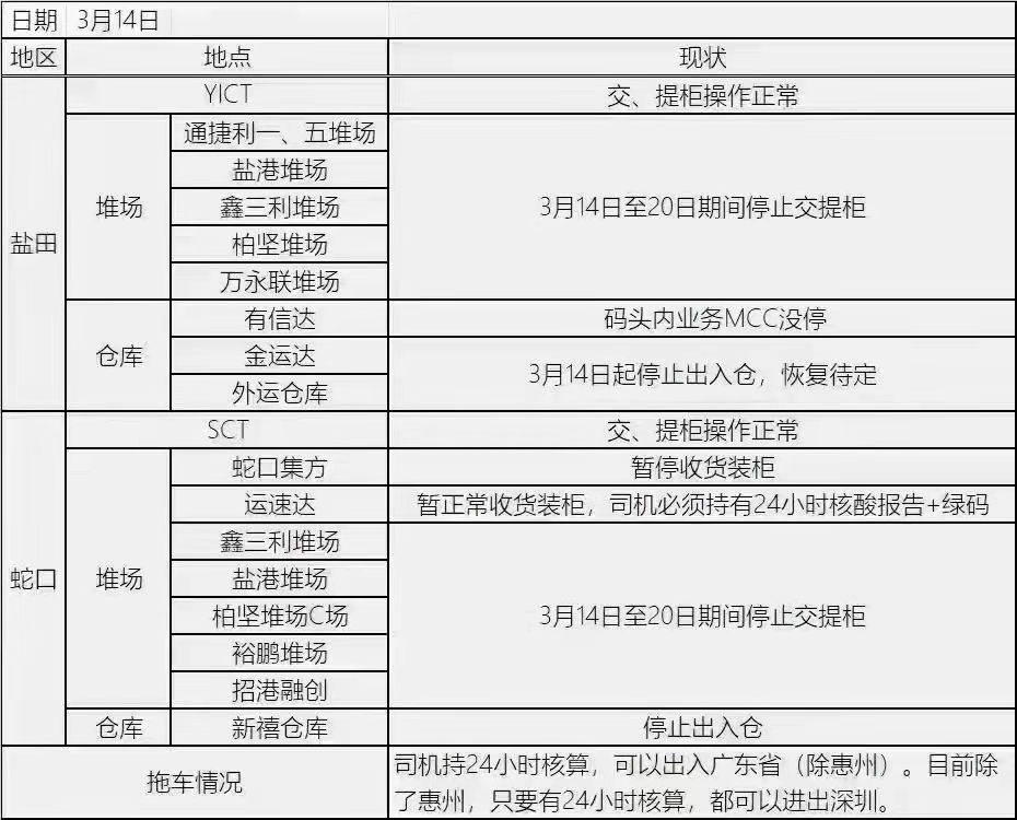 无码精品少妇在线人妻AV