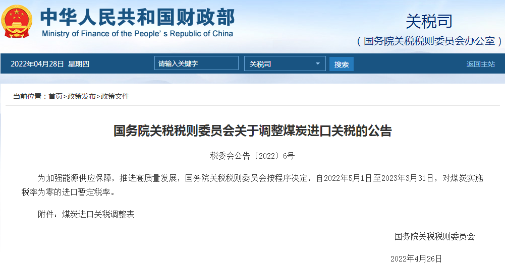 无码精品少妇在线人妻AV