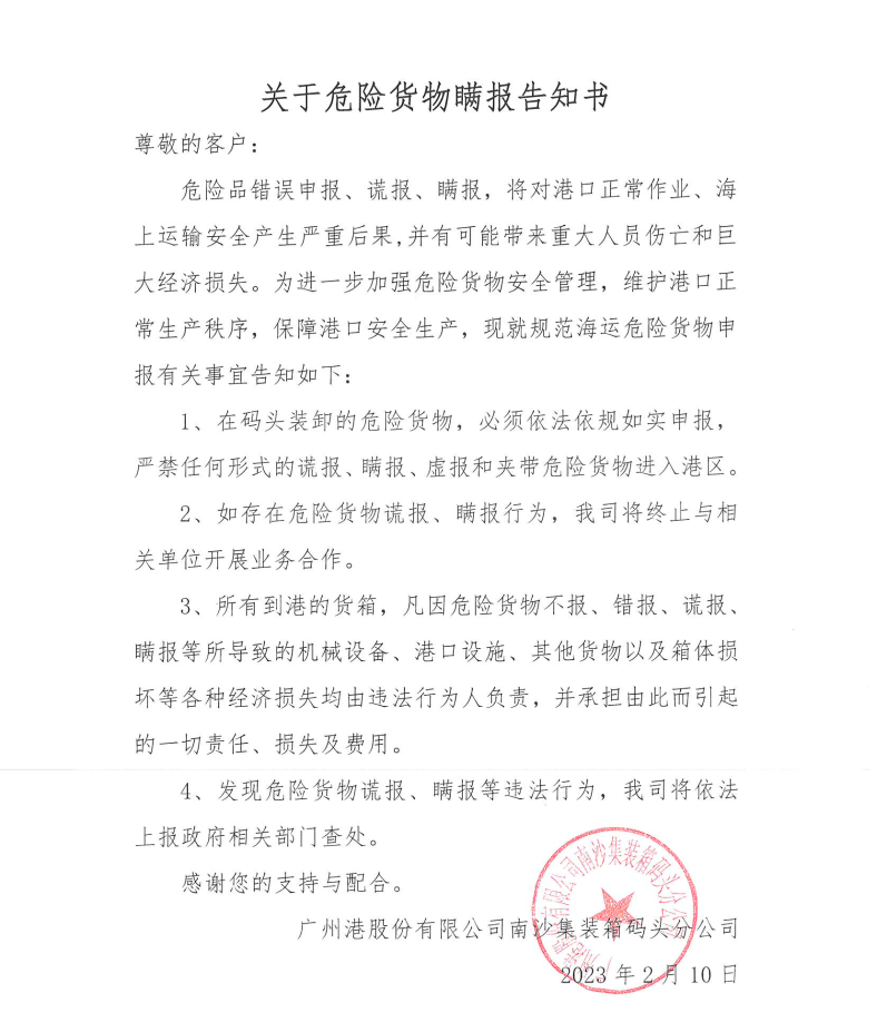 无码精品少妇在线人妻AV